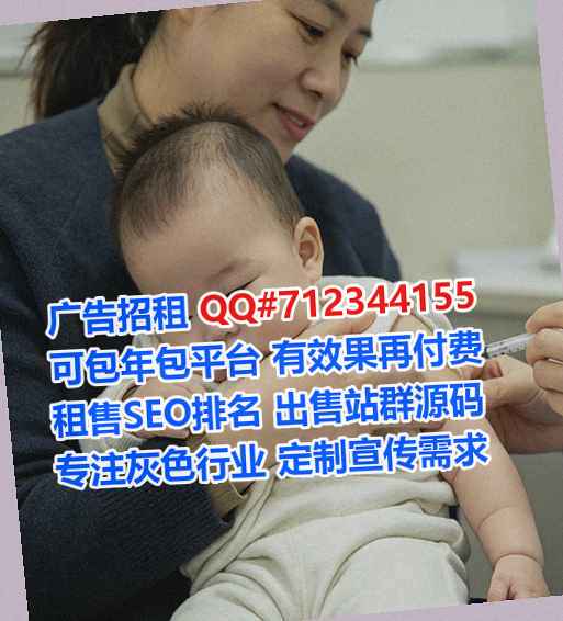 港口IVF箱包门市部